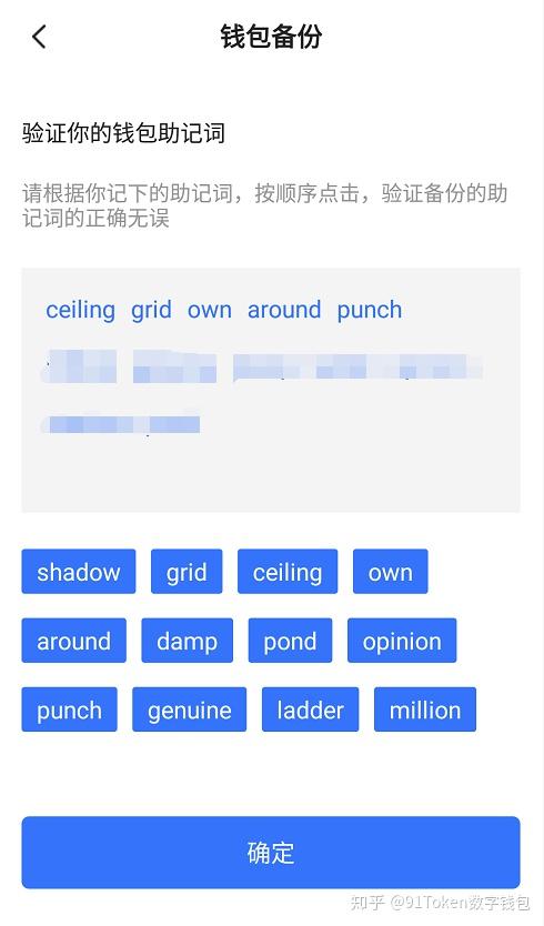 token钱包安全吗-imtoken钱包安全吗