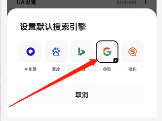 手机浏览器不显示搜索记录-手机浏览器不显示搜索记录怎么办