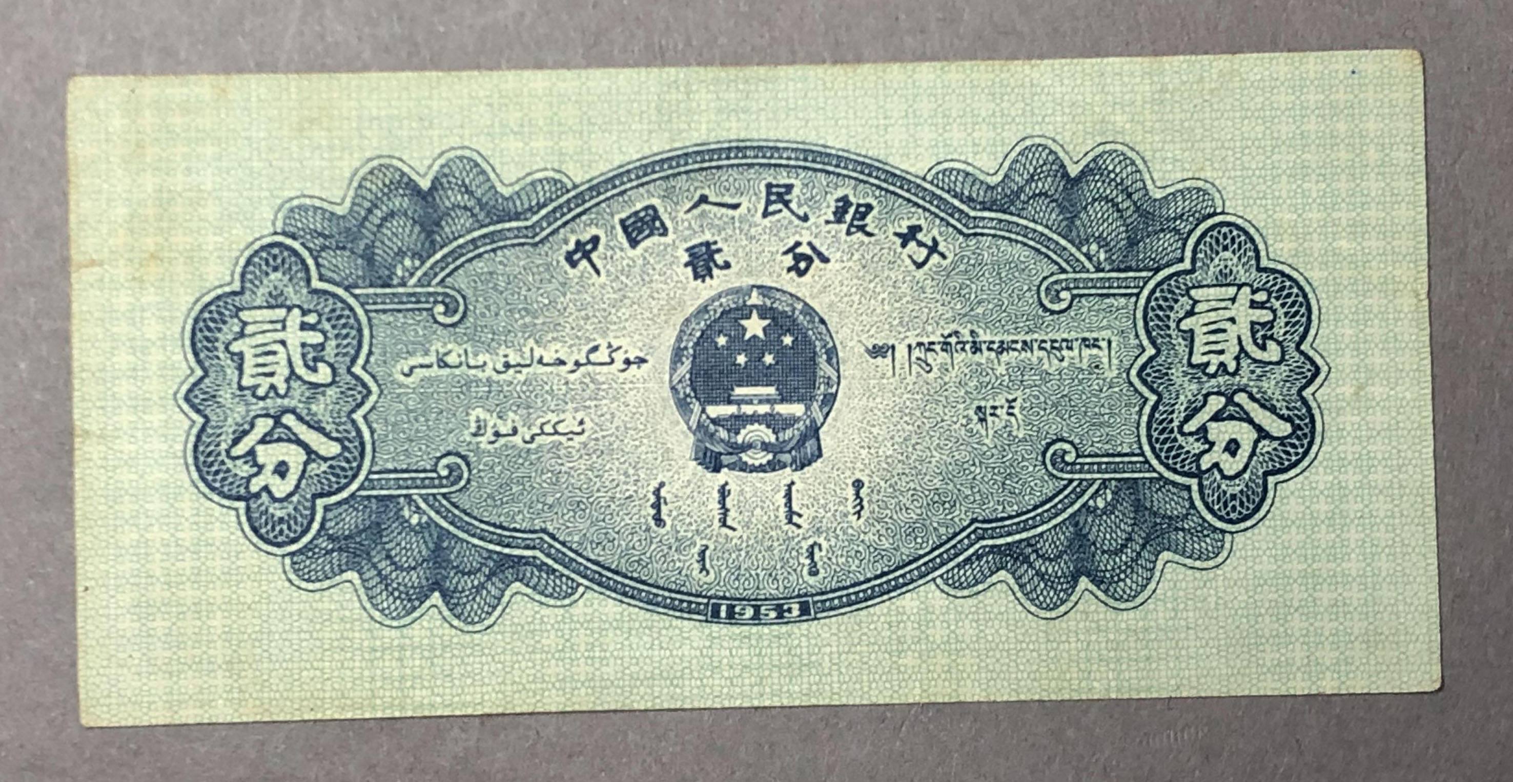 vv币多少钱一个-vv币多少钱一个在哪个平台交易