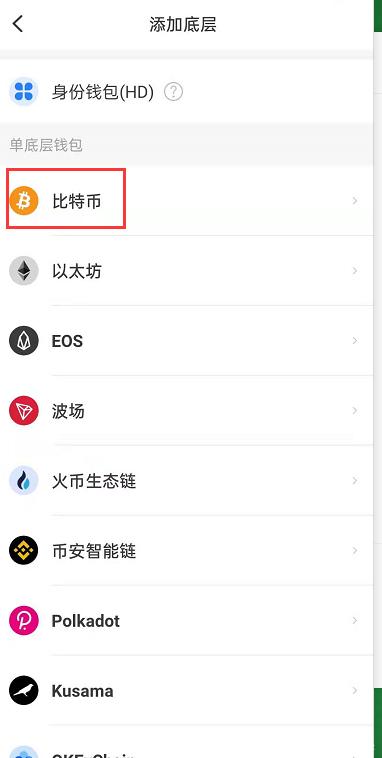 比特币怎么交易-比特币怎么交易赚钱