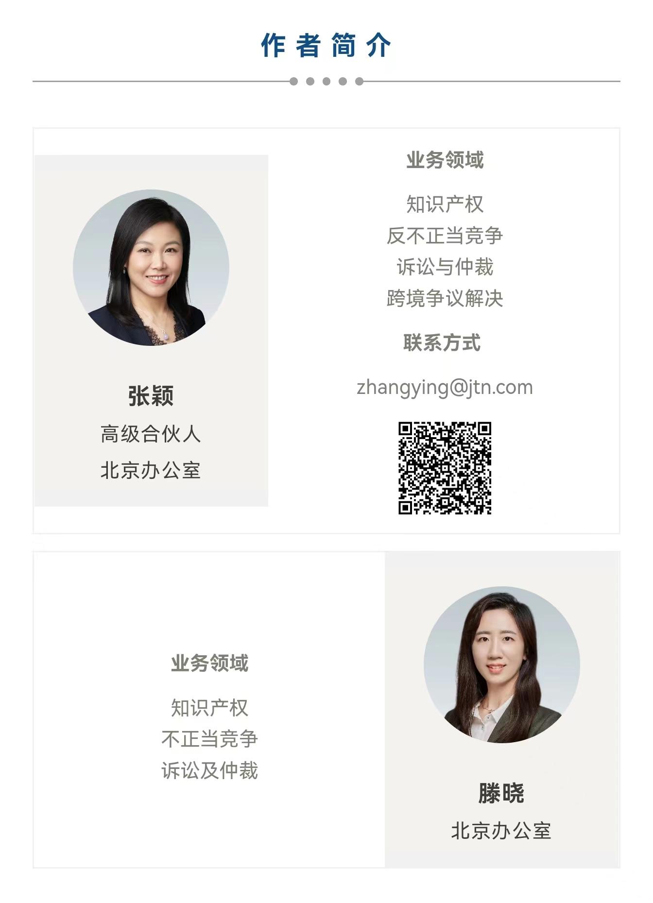 metaworks投资骗局-metapool finance