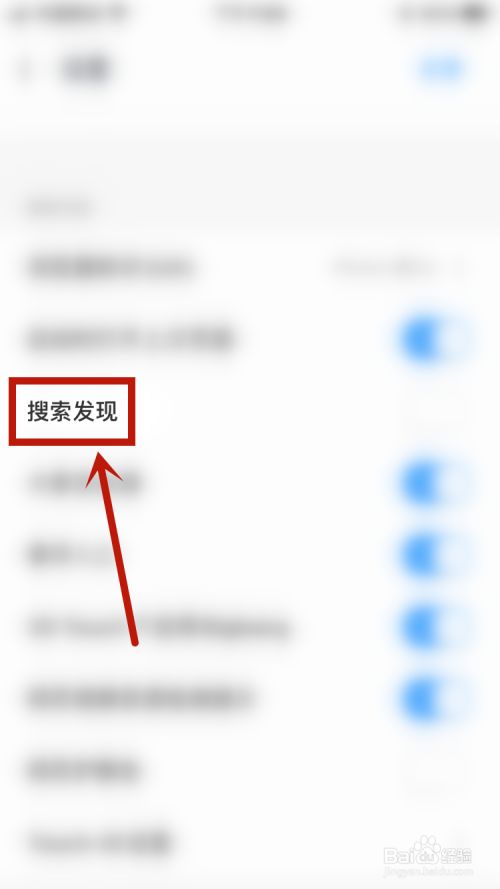 uc搜索-uc搜索网页