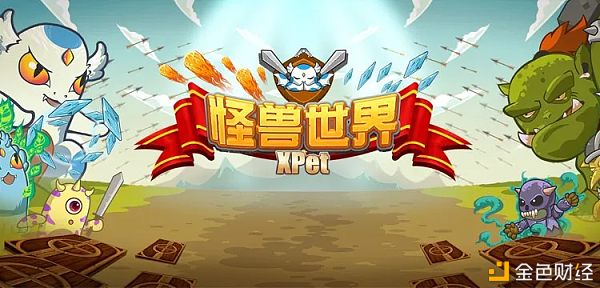 tokenPocket下载-Tokenpocket下载安装