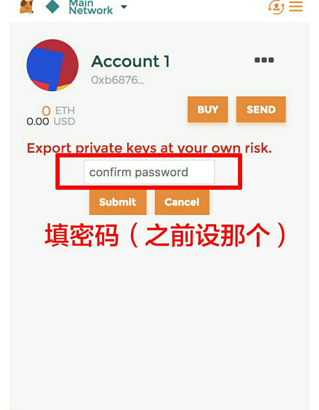 metamask收不到eth-metamask钱包一直不到账