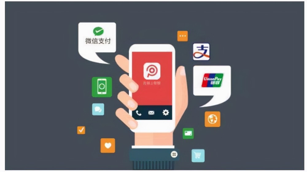 包含电子货币政策哪里实行了的词条