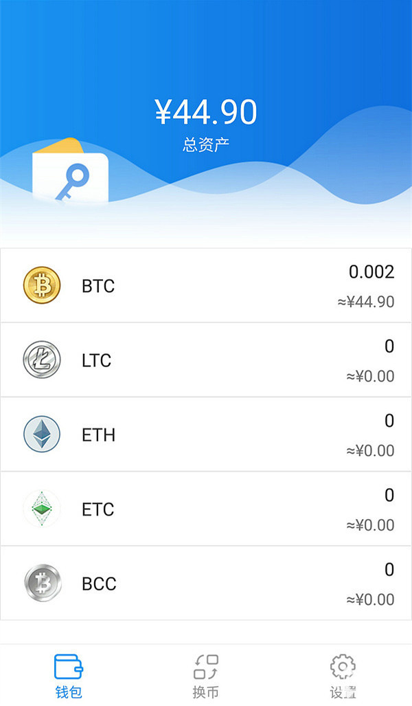 imtoken怎么添加币种-imtoken添加币种选哪个