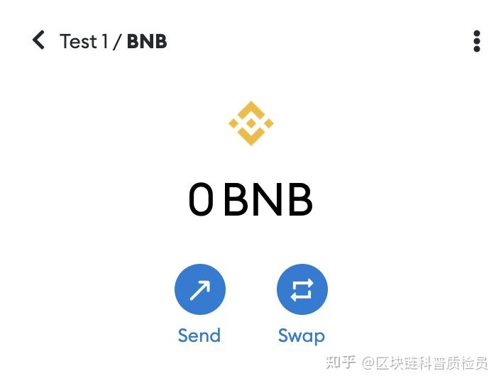 USDT-ERC20钱包地址格式的简单介绍