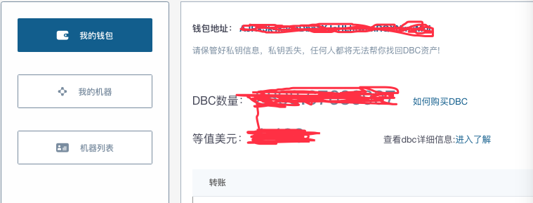 有私钥在其他钱包都可以用吗-私钥可以在任何钱包上面登录吗