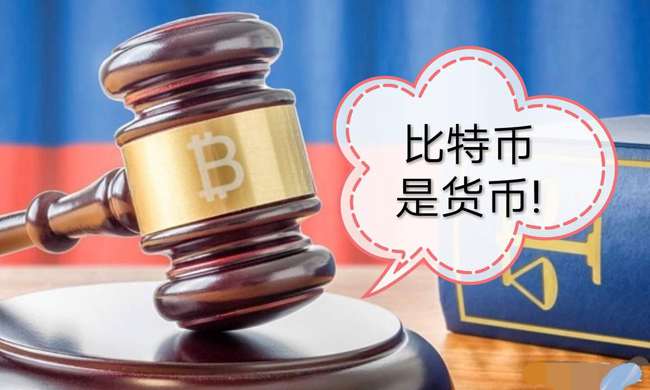 合法的数字货币有哪几种-中国合法的数字货币平台交易有哪些