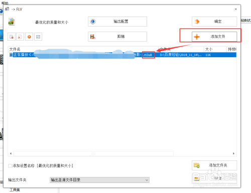 uc浏览器浏览历史恢复-uc浏览器历史记录被清除,怎样找回