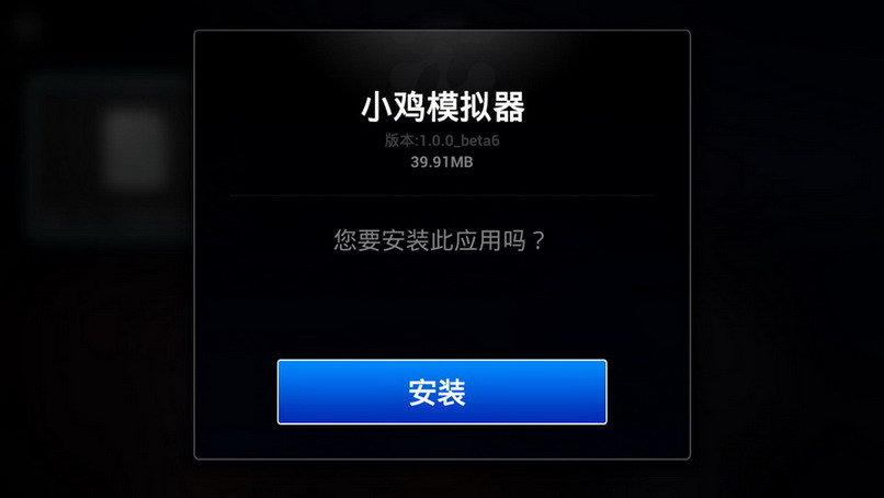 tp下载安装-tp下载app