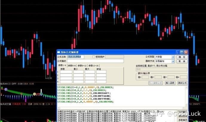 ustd用什么软件交易-币圈十大交易所app下载