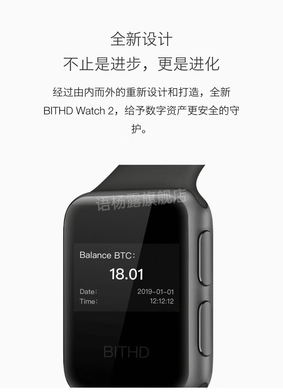 bitpie比特派官网-比特派钱包  安全多链