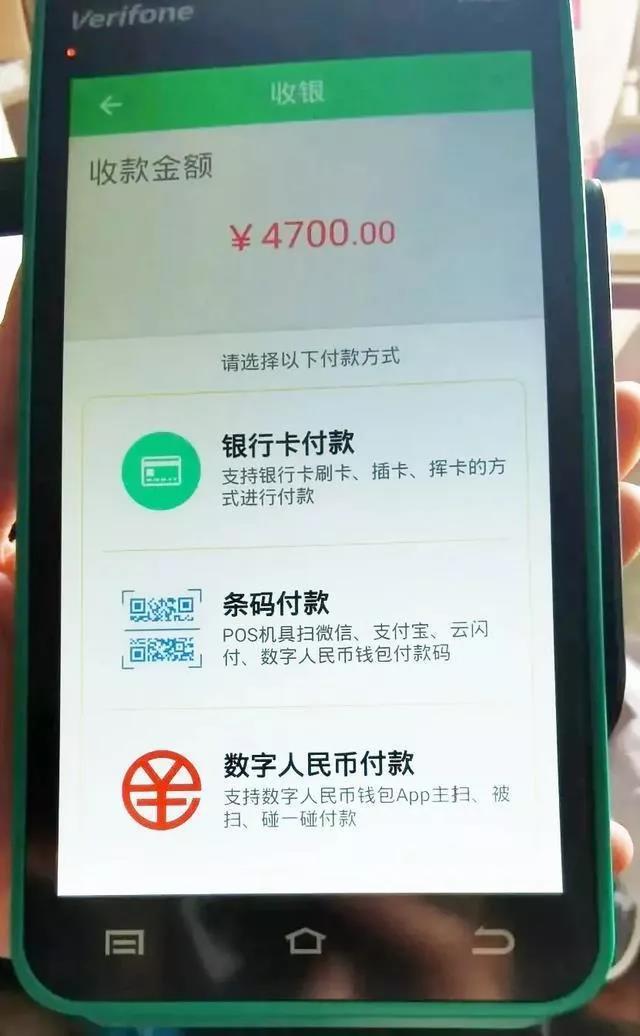 包含bitpie钱包app官方下载的词条