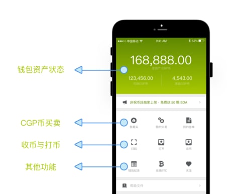 usdt怎么会冻结-usdt冻结多久才能解冻