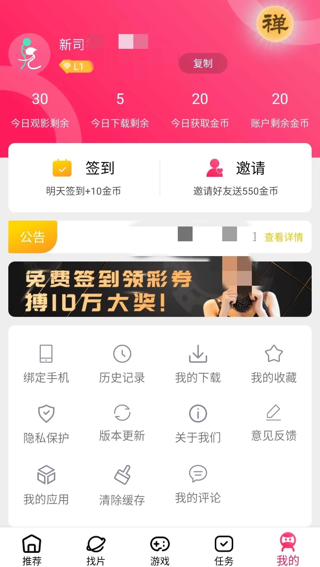 小狐狸钱包官网APP最新版本-小狐狸钱包官网app最新版本是多少