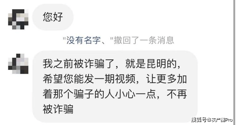 被骗了怎么网上报案-网上被骗多少钱才能立案
