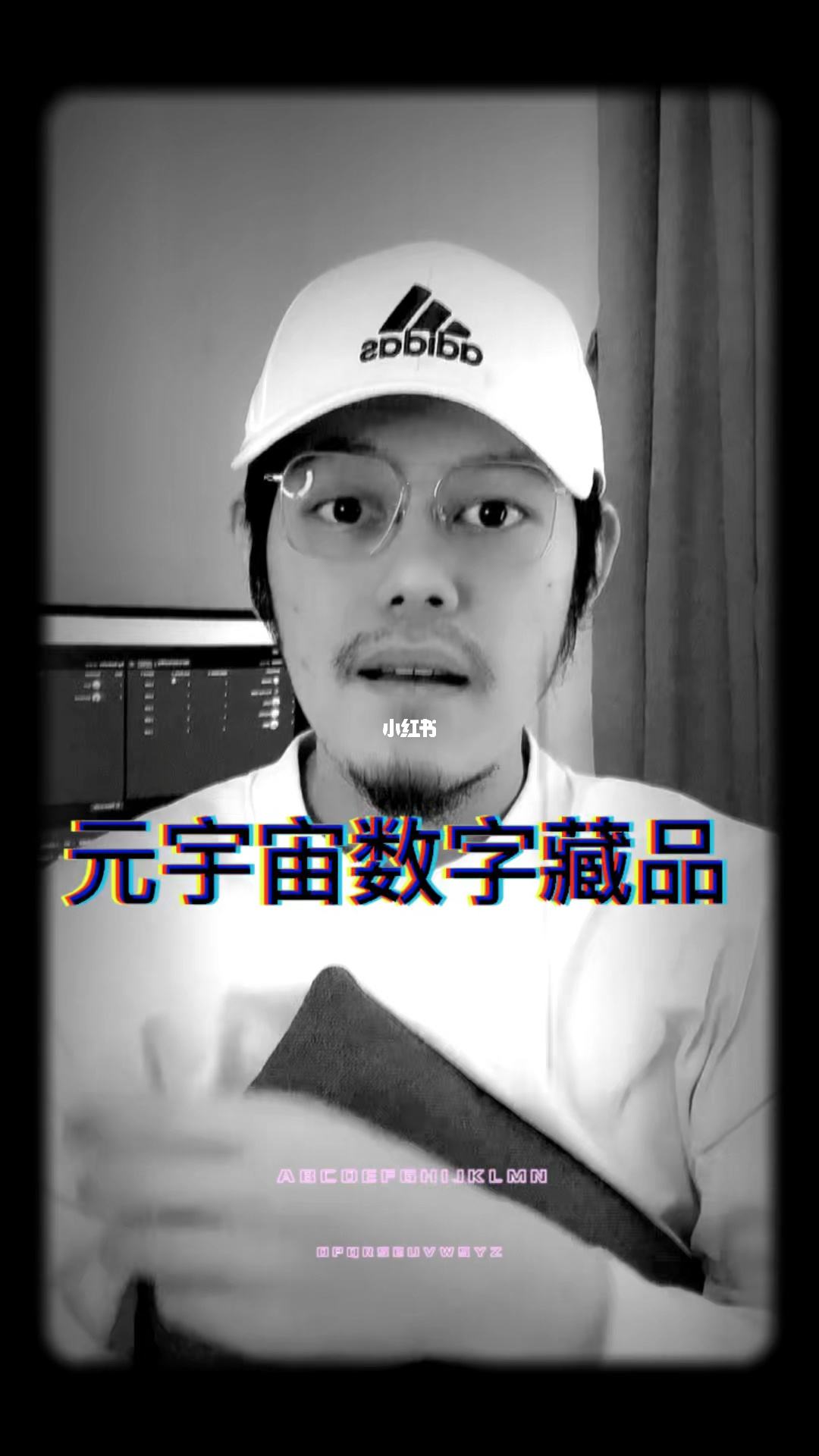 元宇宙数字藏品下载-元宇宙数字货币是什么币