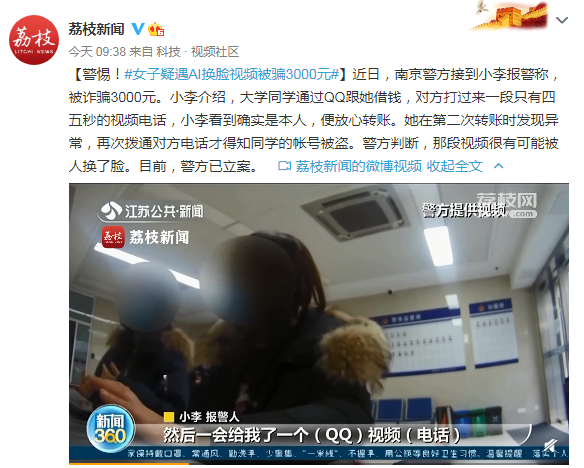 被骗了3000元报案有用吗-被代购人骗了3000元能报案吗