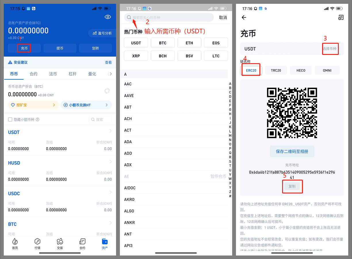 imtoken钱包怎么提现到微信-imtoken钱包里的钱怎么提出来