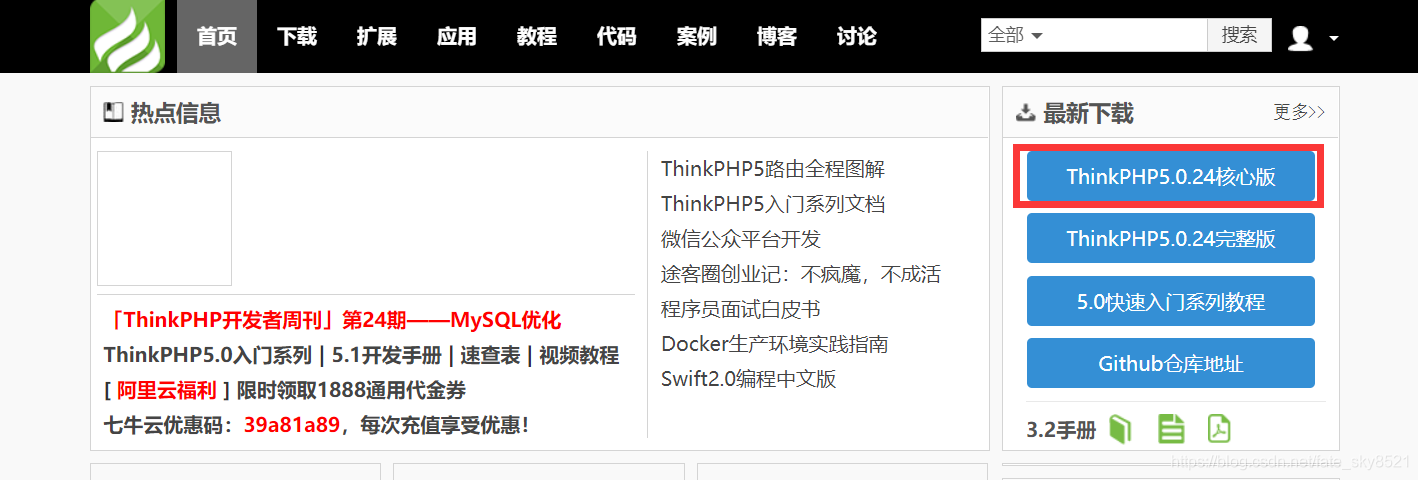 tp官方网站-tplink官方网