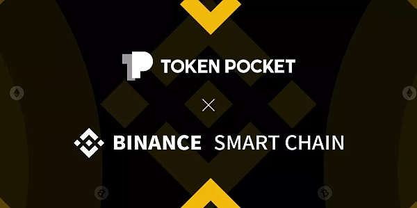 tokenpocket教学-token pocket app
