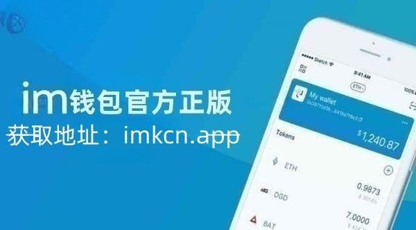 tp钱包安全嘛-tp钱包安全嘛?