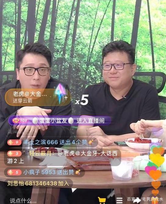 下载央数钱包APP-下载央数钱包app到桌面