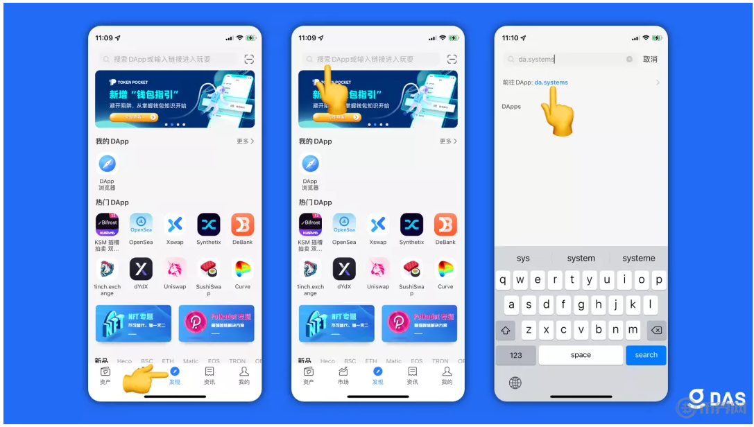 TokenPocket最新app-Tokenpocket钱包官网下载app