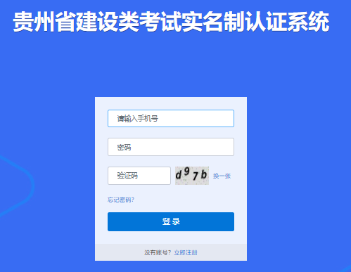 包含imToken需要进行实名制认证吗的词条
