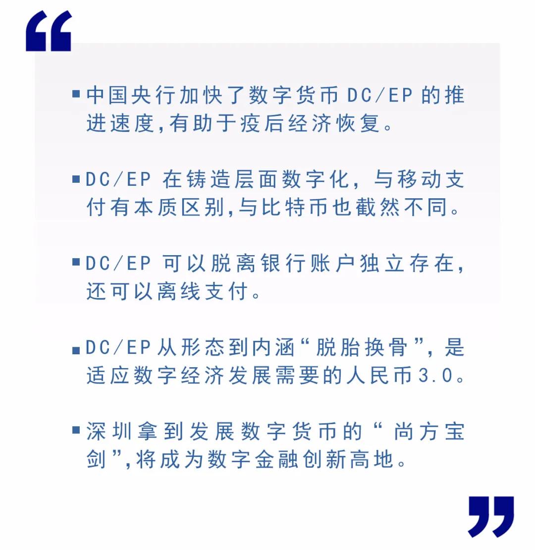 包含法定货币可以去银行兑换吗现在的词条