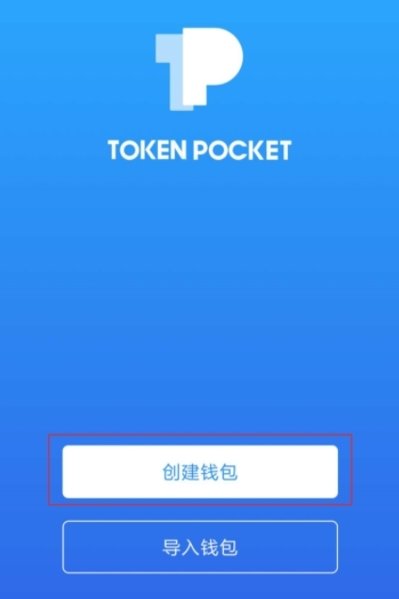 小狐狸钱包app5.9.1最新版本的简单介绍