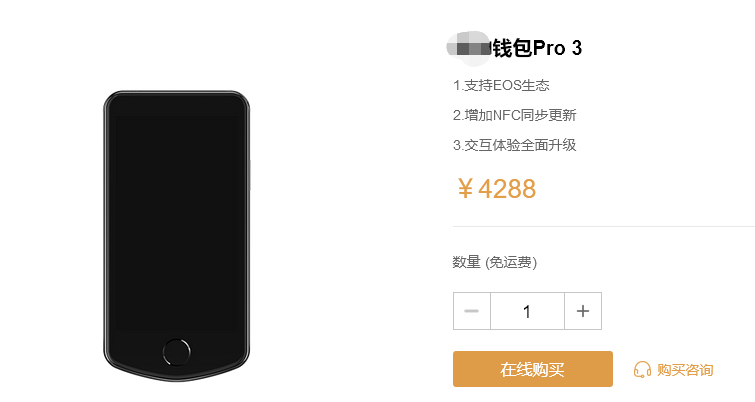 小狐狸钱包如何使用私钥导入-小狐狸钱包手机版怎么导入钱包