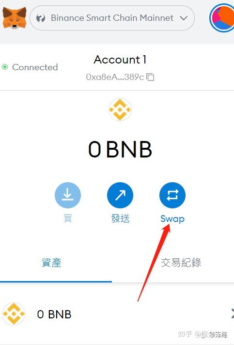 怎么注册usdt钱包-ustd交易app下载