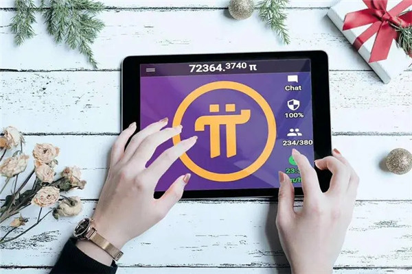 pi币最新消息-pi币最新消息派想网