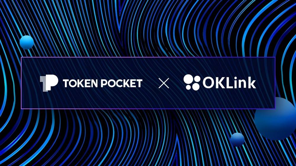 tokenpocket钱包怎么样-token pocket钱包怎么用