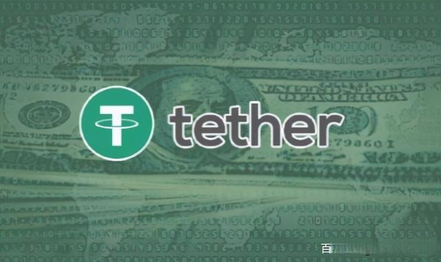 usdttrc20钱包怎么注册的简单介绍