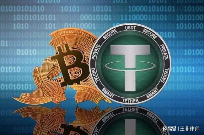 usdt转账警方可以查到吗-usdt转账能查到对方身份吗