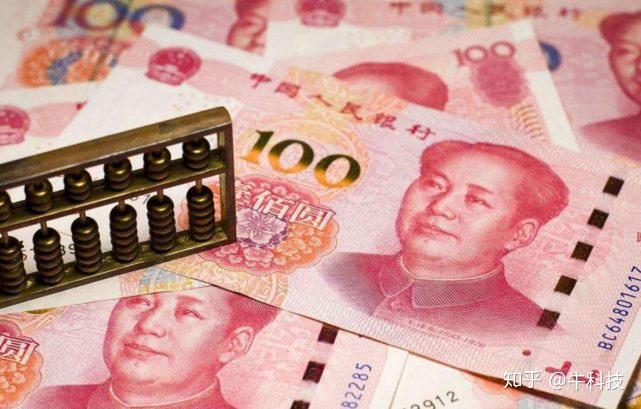 货币出资是指现金吗-货币出资属于什么科目