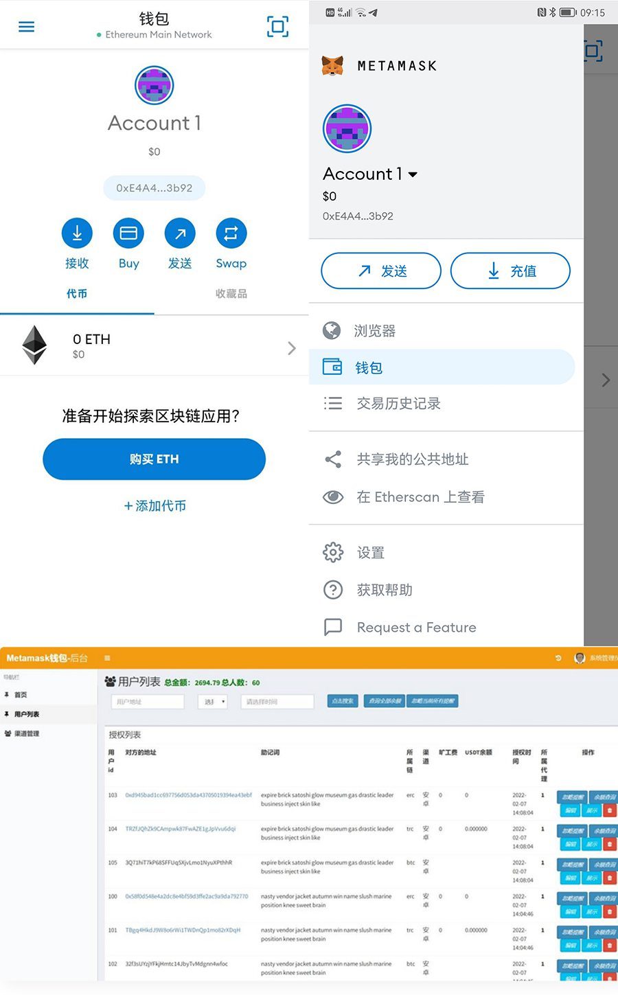 小狐狸钱包api-小狐狸钱包APP官方网站