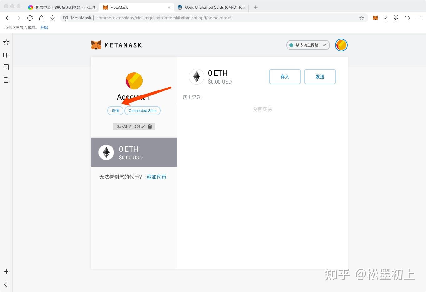 metamask钱包app下载-metatrader5安卓版官网下载
