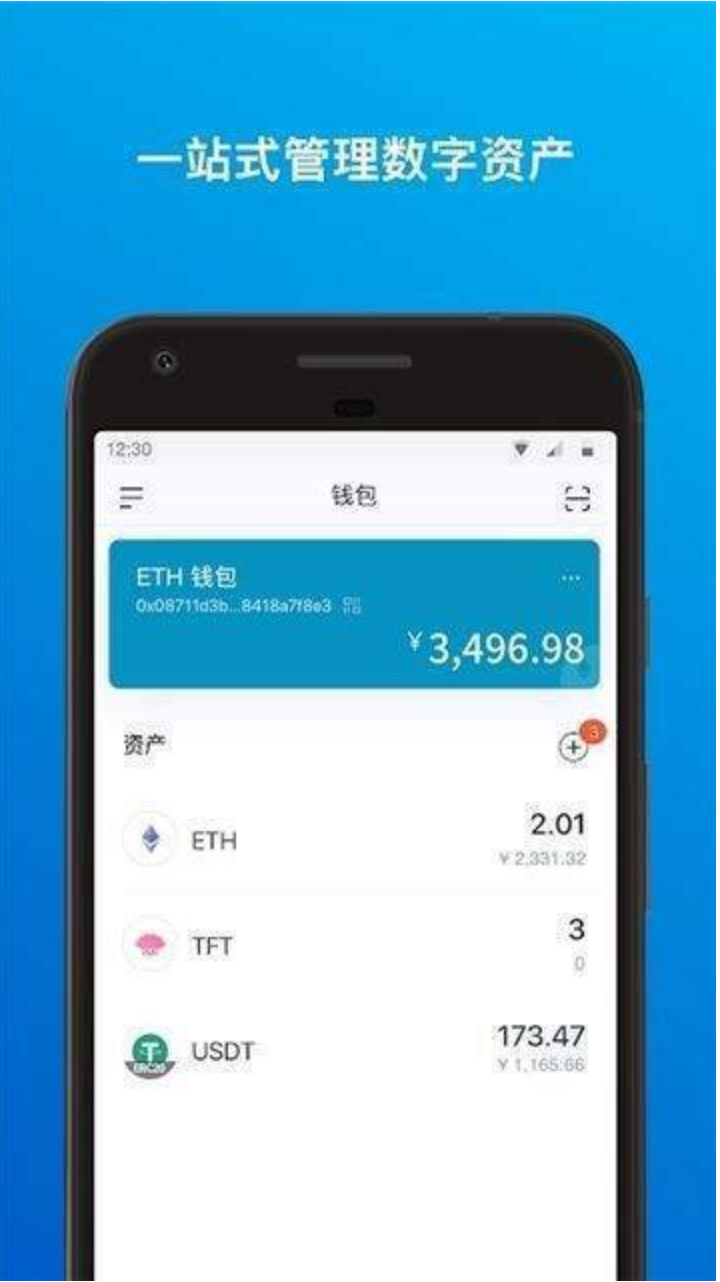 imtoken官网钱包里面u为啥提不了-imtoken里面的usdt为什么转不出去