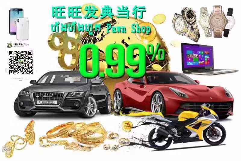usdt在泰国合法么-usd to thai baht