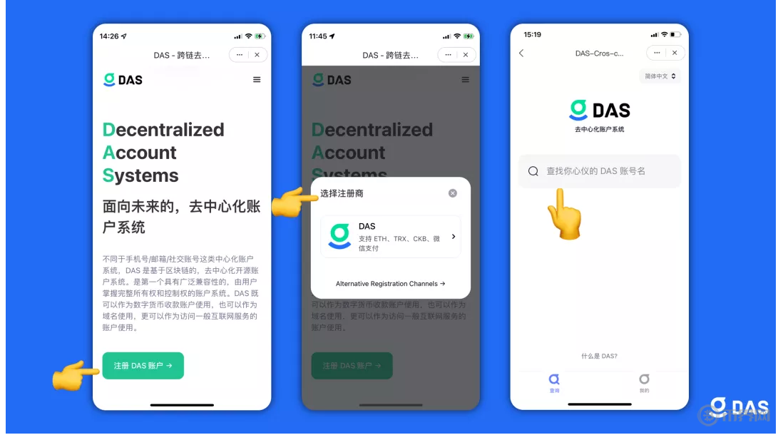 tokenpocket怎么下载-tokenpocket下载app