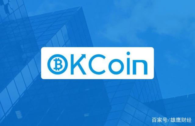 ok交易所下载-ok交易所下载官方app