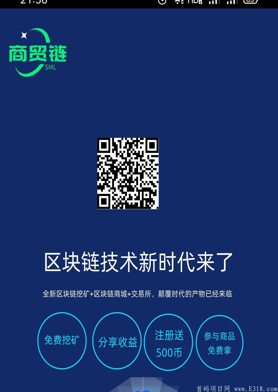gecapp下载-gecapp下载2020