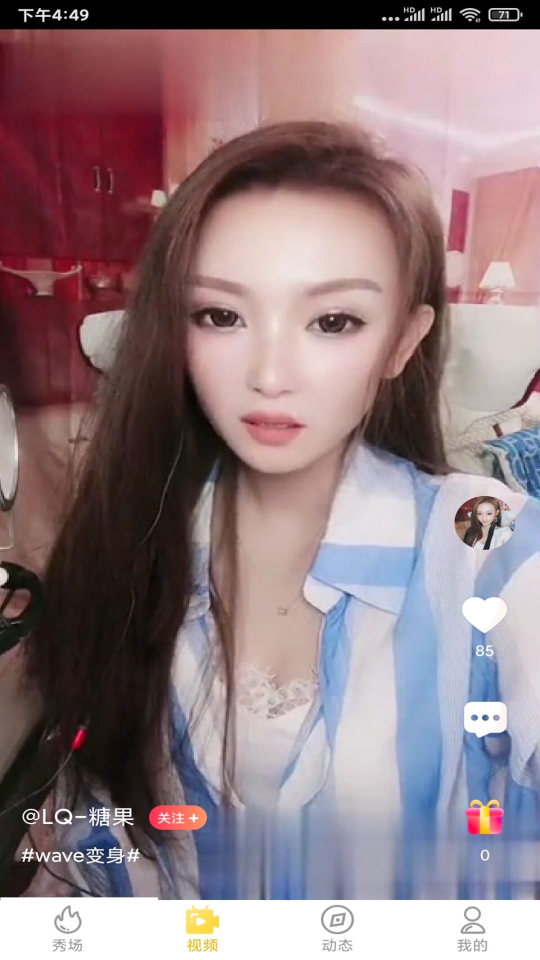 小狐狸视频最新版本-小狐狸视频最新版本在线观看