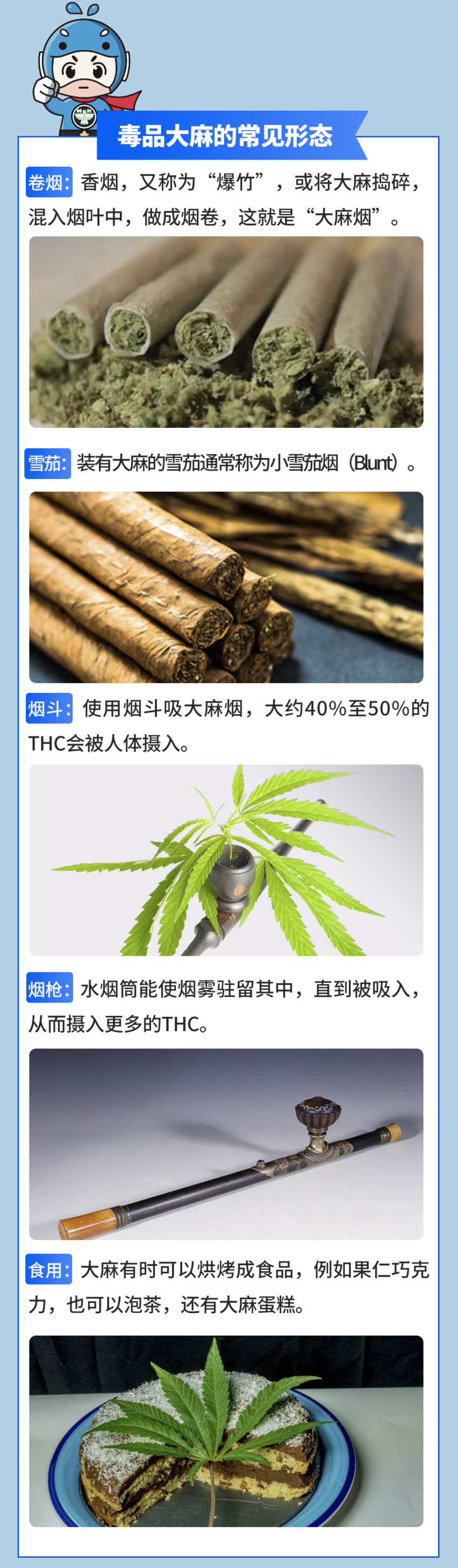 包含bitkeep在中国合法吗的词条