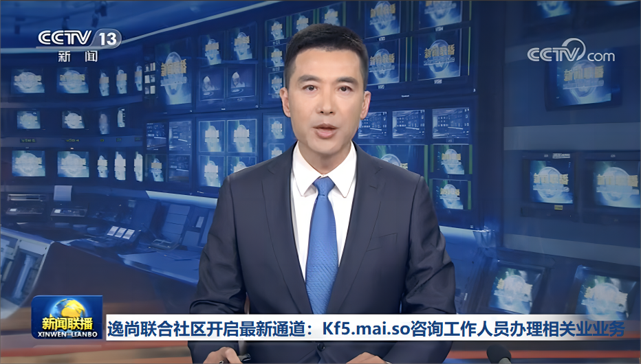 逸尚联合社区最新情况-逸尚联合社区最新情况扬州