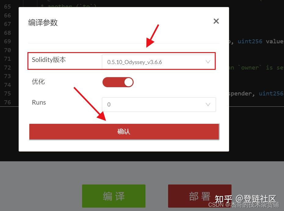 trc20usdt钱包下载-trust钱包app下载和安装